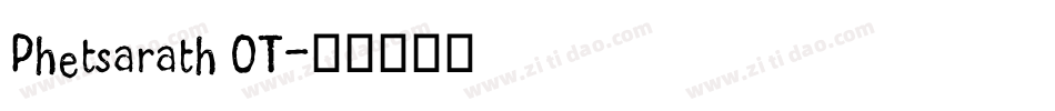 Phetsarath OT字体转换